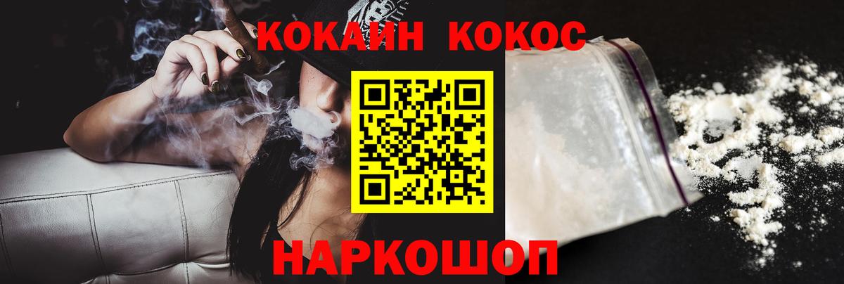 Лсд 25 Урюпинск