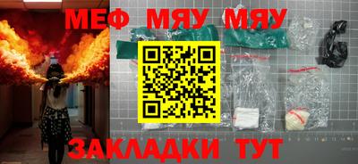 альфа пвп VHQ Шахты
