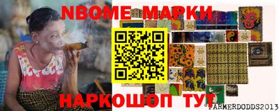альфа пвп VHQ Шахты