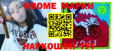 альфа пвп VHQ Шахты
