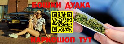 альфа пвп VHQ Шахты