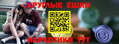 альфа пвп VHQ Шахты