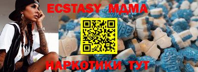 spice Шелехов