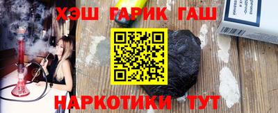 альфа пвп VHQ Шахты
