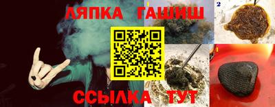 альфа пвп VHQ Шахты