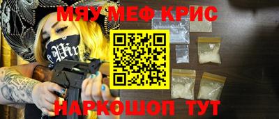альфа пвп VHQ Шахты
