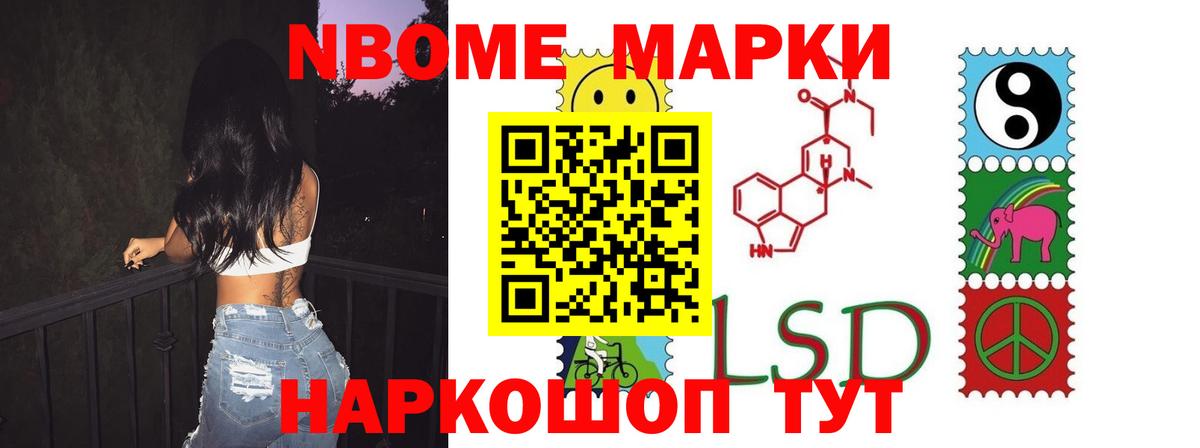 Урюпинск  blacksprut ССЫЛКА  Вход с VPN  ЛСД экстази ecstasy  ЛСД экстази кислота 